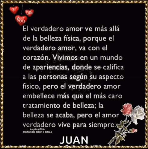 El Verdadero GIF