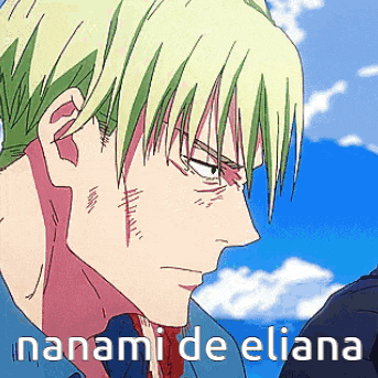 Eliana Nanami GIF