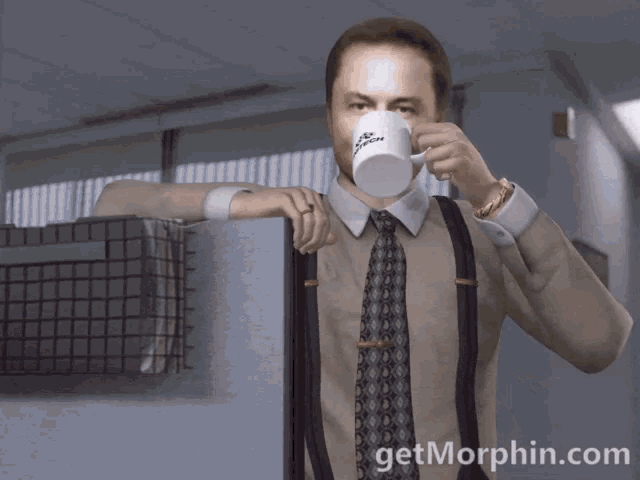 Elonmusk Officespace GIF