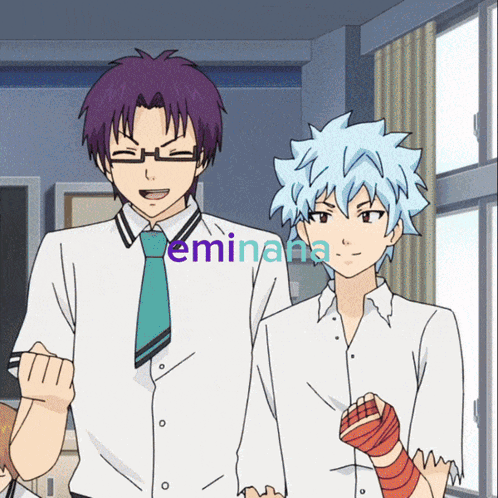Eminana Kubokai GIF