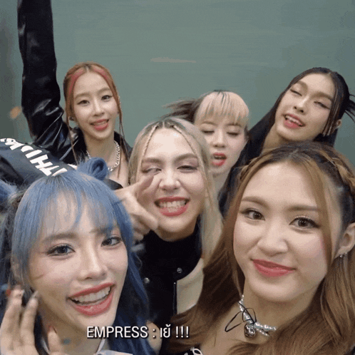 Empress Empressth GIF
