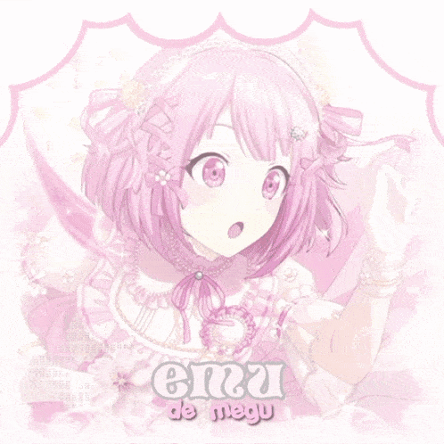 Emu Emu Otori GIF