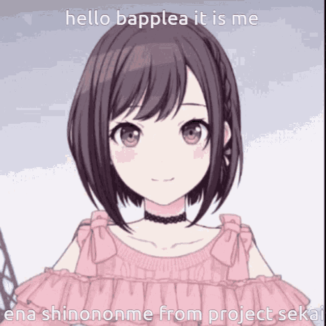 Ena Shinonome Project Sekai GIF