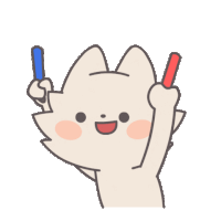 Encourage Intensify Sticker