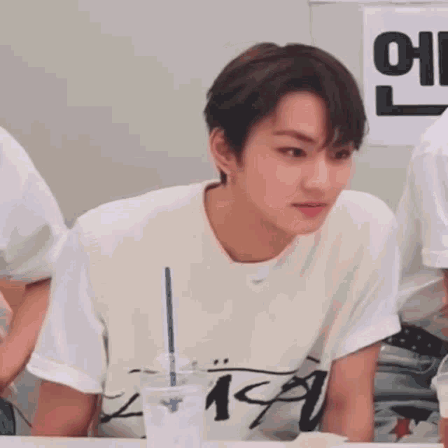 Enha Jungwon GIF