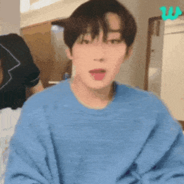 Enhypen Sunoo GIF