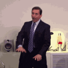 Enjoy GIF