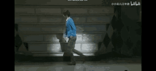 Ensemble Stars GIF