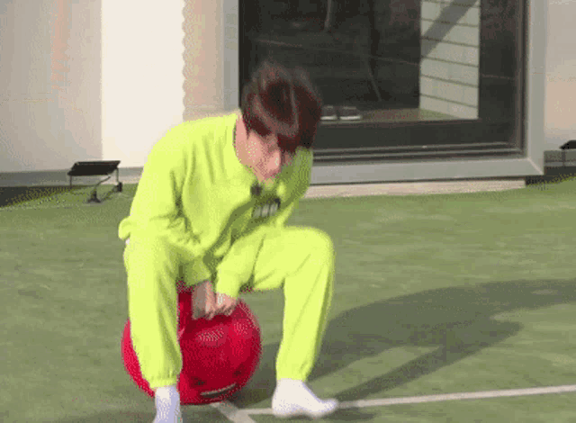 Epex Epex Keum GIF