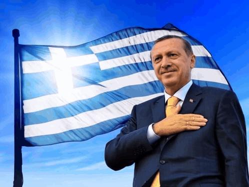 Erdogan Tayyip GIF