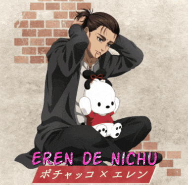 Eren De Eren De Nichu GIF