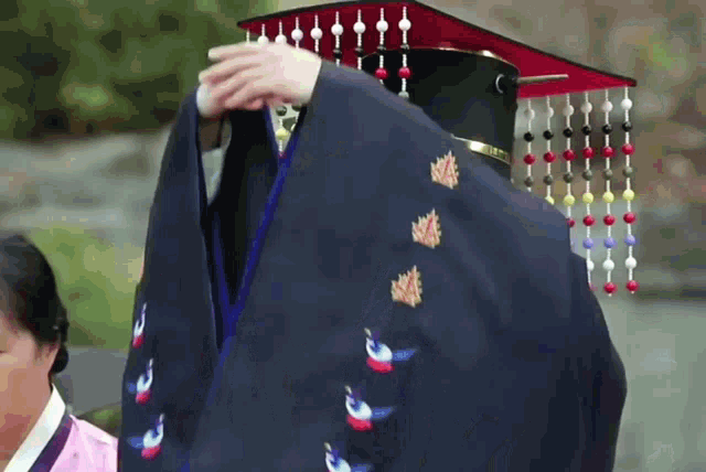 Eric Nam Korean GIF