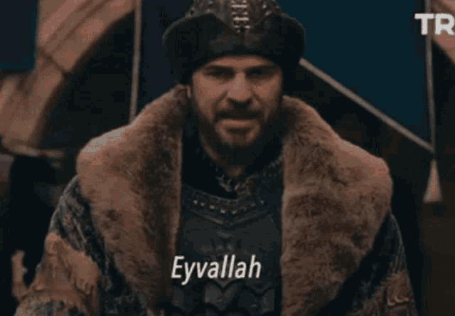 Ertugrul Dirilis Ertugrul GIF