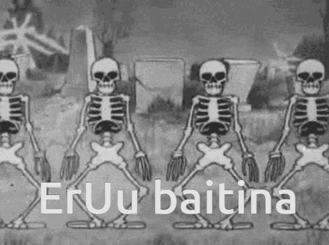 Eruu Baitina GIF