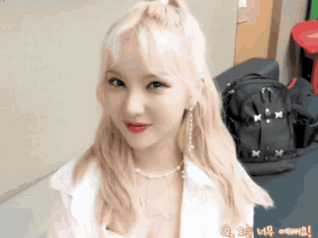 Eunha Gif Yes GIF