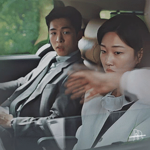 Extraordinary Attorney Woo Kwon Minwoo GIF