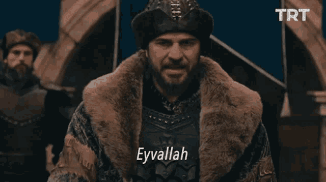 Eyvallah Ertugrul GIF
