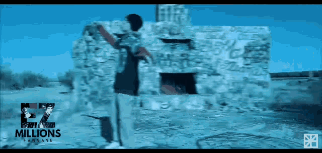 Ez Ezmil GIF