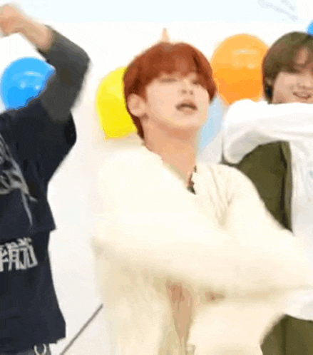 F You Dogyun GIF