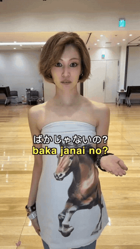 F5ve Kaede GIF. This 280 x 498 animated GIF is part of our sono giapponese collection. Created by ToyotaEcho. View the original animation, share it, or…