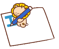 Fa4u Falala Sticker