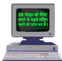 Facebook Twitter Sticker