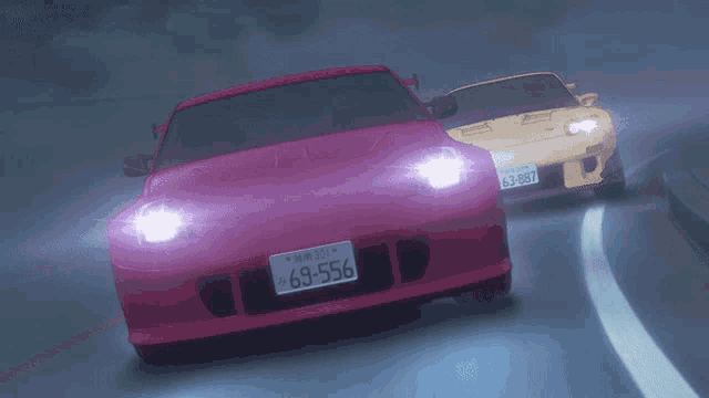 Fairlady Initial D GIF