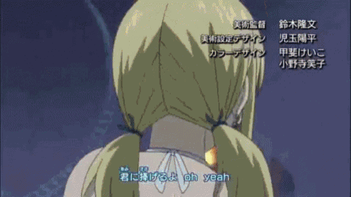 Fairy Tail GIF