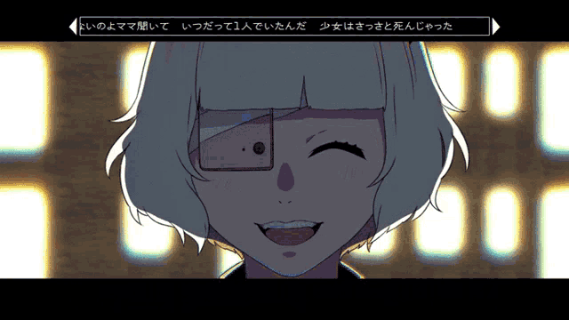 Fake Laughing GIF