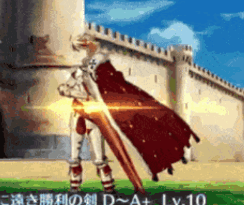 Fate Strange Fake Richard I GIF. This 498 x 417 animated GIF is part of our saber lion collection. Created by Lillychan. View the original animation, share…