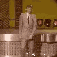 Fatehadrar GIF