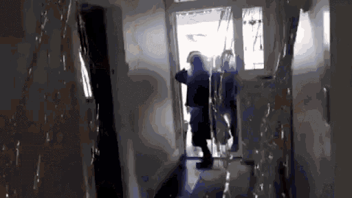 Fbi GIF