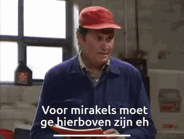Fcdk Ddt GIF