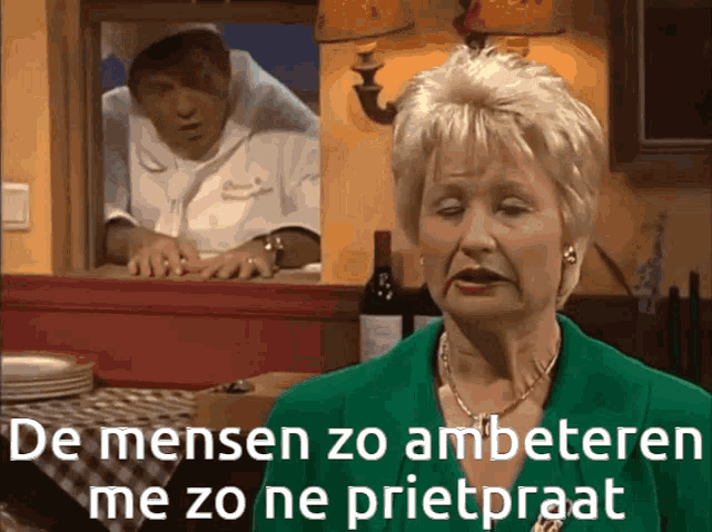 Fcdk Zever GIF