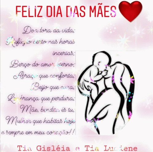 Feliz Dia Das Mães Happy Mothers Day GIF