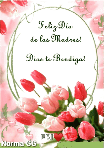 Feliz Dia De Las Madres Happy Mothers Day GIF