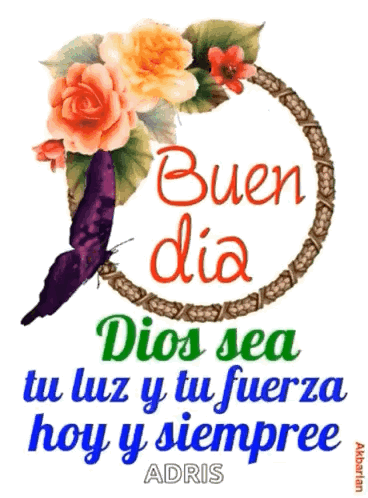 Feliz Jueves GIF