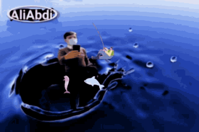 Fish Ali Abdi GIF