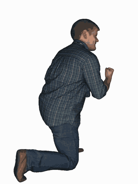 Fist Pump GIF