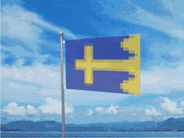 Flag Waving GIF