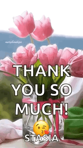 Floral Pink Flowers GIF