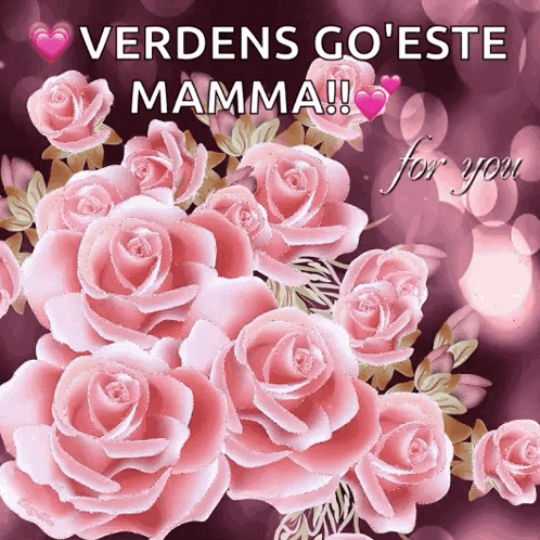 Flower For You GIF