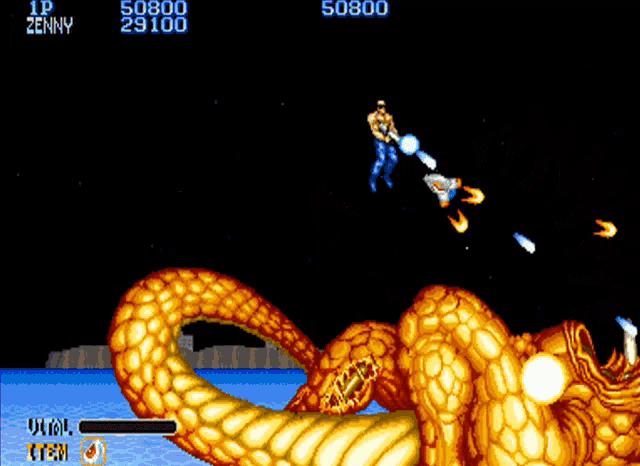 Forgotten Worlds Lost Worlds GIF