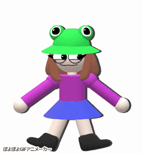 Froge Soyjak GIF