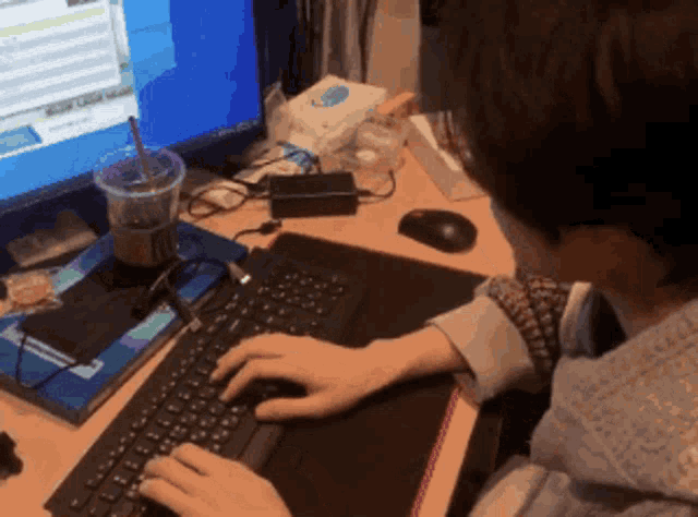 Frswv Beomgyu Typing GIF