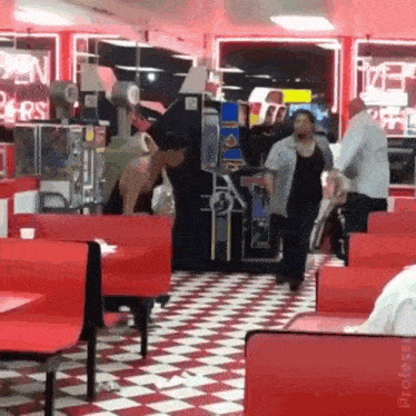 Fuck But Slow GIF