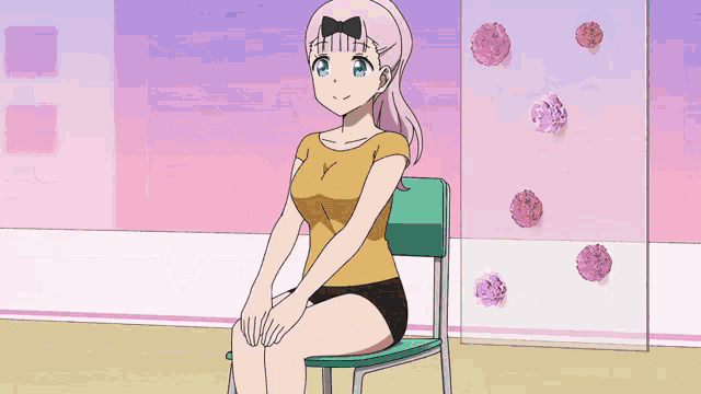 Fujiwara Rule GIF