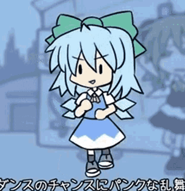Funky Dance GIF