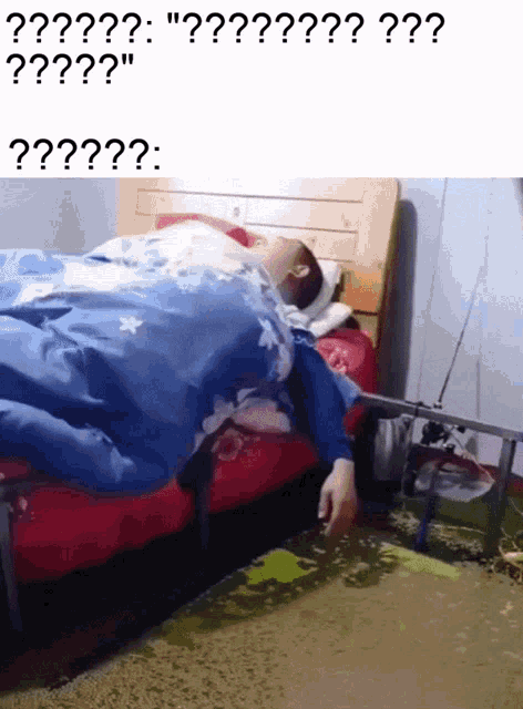 Funni GIF
