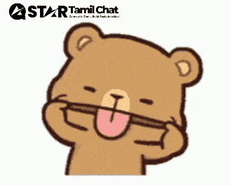 Funny Cat Memes Gastric Problem GIF